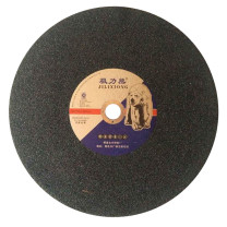 极力熊 不锈钢切割片 355*3*25.4mm 黑片起订量1发货