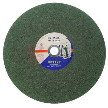 极力熊 不锈钢切割片 305*3*25.4mm起订量1发货