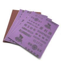 煦研工业 XUYAN INDUSLRAL 刚玉砂布 280×230mm 24目