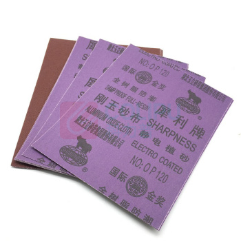煦研工业 XUYAN INDUSLRAL 砂布 230×280mm 46目