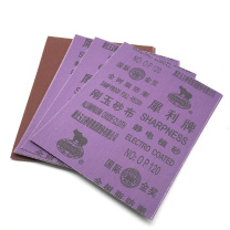 煦研工业 XUYAN INDUSLRAL 砂布 230×280mm 46目