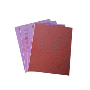煦研工业 XUYAN INDUSLRAL 铁砂布 210×270mm 60目