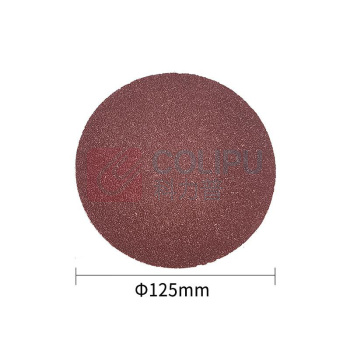 安赛瑞 植绒砂纸 自粘圆盘砂纸片 5D01108 5寸60目 100片装