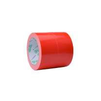 康格雅 单面布基粘合带 JR-BJ-220 55mm*20m (红色)