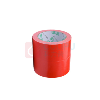 康格雅 单面布基粘合带 JR-BJ-220 30mm*20m (红色)