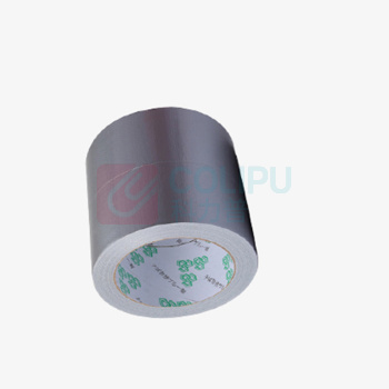 康格雅 单面布基粘合带 JR-BJ-220 40mm*20m (银色)