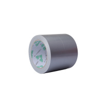 康格雅 单面布基粘合带 JR-BJ-220 35mm*20m (银色)