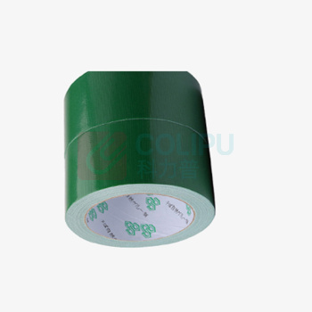 康格雅 单面布基粘合带 JR-BJ-220 20mm*20m (绿色)