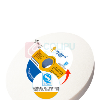 煦研工业 XUYAN INDUSLRAL 白刚玉砂轮 400×40×Φ203mm 80目