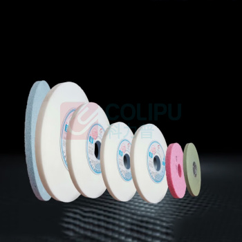 煦研工业 XUYAN INDUSLRAL 白刚玉砂轮 125×12.7×Φ16mm 120目