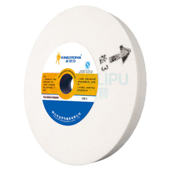 煦研工业 XUYAN INDUSLRAL 白刚玉砂轮 200×25×Φ32mm 80目