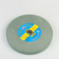 煦研工业 XUYAN INDUSLRAL 碳化硅砂轮片 250×25×32mm 80目
