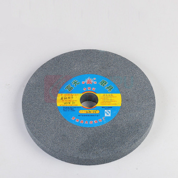 煦研工业 XUYAN INDUSLRAL 棕刚玉砂轮片 200×25×32mm 80目