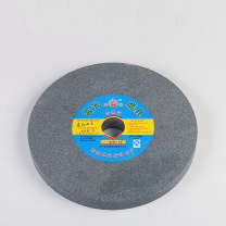 煦研工业 XUYAN INDUSLRAL 棕刚玉砂轮片 200×25×32mm 80目