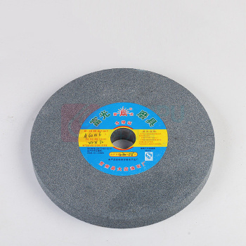 煦研工业 XUYAN INDUSLRAL 棕刚玉砂轮片 250×25×32mm 80目