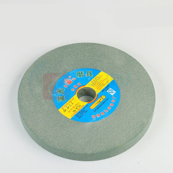 煦研工业 XUYAN INDUSLRAL 碳化硅砂轮片 250×25×32mm 40目