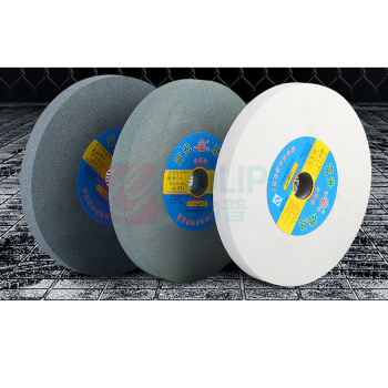 煦研工业 XUYAN INDUSLRAL 碳化硅砂轮片 250×25×32mm 40目