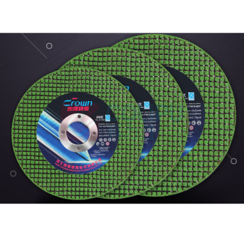 煦研工业 XUYAN INDUSLRAL 砂轮切割片 Φ150×2.0×22mm