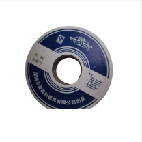 Gungea P砂轮 WA46K 200*20*32mm