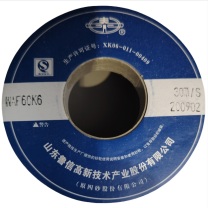 Gungea BW砂轮 WA60K 150*50*32mm