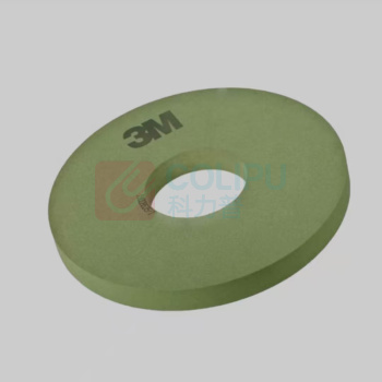 3M 砂轮 25*20*8 93A120H