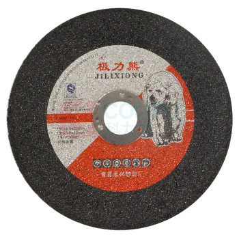 极力熊 树脂砂轮切割片 150*3*22mm 起订量1发货