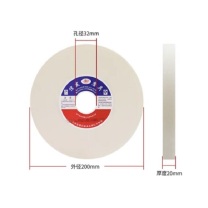 信发 TRNFA 砂轮 200*32*20mm (白色) 