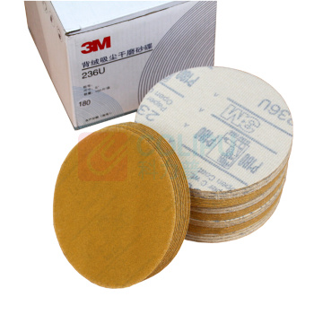 3M 背绒吸尘砂碟 236U 5寸 240#