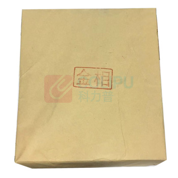 煦研工业 XUYAN INDUSLRAL 金相砂纸 230×280mm 60目 100件/包 整包起订