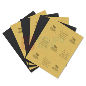 煦研工业 XUYAN INDUSLRAL 金相砂纸 230×280mm 800目 100张/包 整包起订