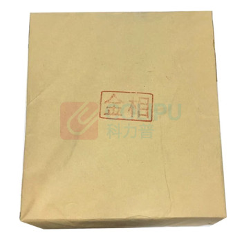 煦研工业 XUYAN INDUSLRAL 金相砂纸 230×280mm 24目 100件/包 整包起订