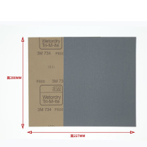 3M 水砂纸单张 734 P800