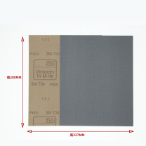3M 水砂纸单张 734 P600