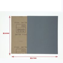3M 水砂纸单张 734 P1200