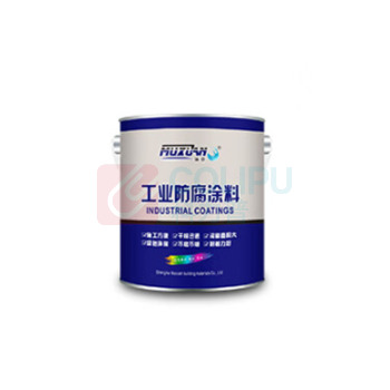 沐萱 MUXUAN 沥青漆 1kg 耐温120度