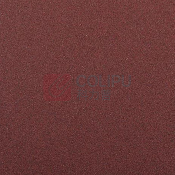 SGK 金相砂纸 1000# 材质:棕刚玉 长度280mm-宽度230mm 目数:1000目 (棕色)