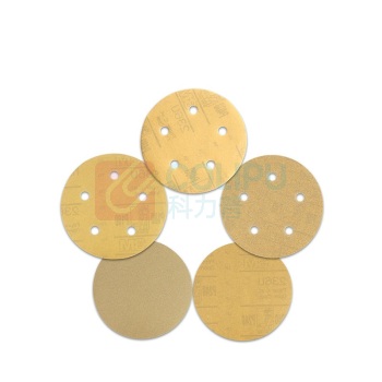 3M 背绒5寸5孔砂纸 236U P400 100片/盒