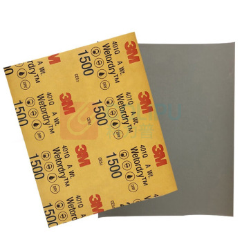 3M 砂纸 401Q-P2000 227mm*280mm 2片/袋