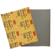 3M 砂纸 401Q-P2000 227mm*280mm 2片/袋