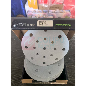 费斯托 砂纸(网砂片) 497173 240目 背绒连接,直径150mm/48孔,配合震动打磨机使用,每盒100张。