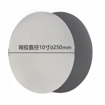 金太阳 金相砂纸 12000RPN 10寸250mm 1200目 12000RPN 碳化硅+不干胶 100张/包