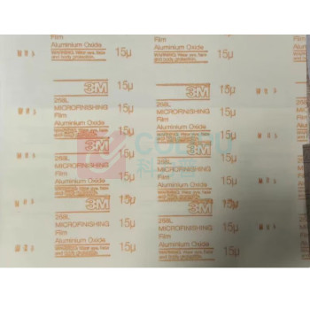 3M 研磨砂纸 300-350