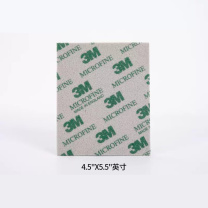 3M 海绵砂纸 02600 20片/盒