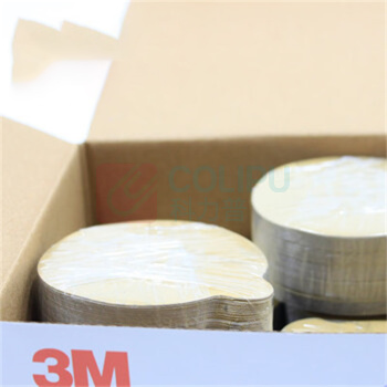 3M 6孔砂纸120目 236U(1片) 5寸