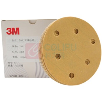 3M 6孔砂纸120目 236U(1片) 5寸