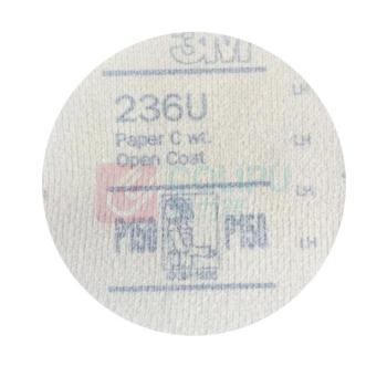 3M 背绒圆盘砂纸 5寸