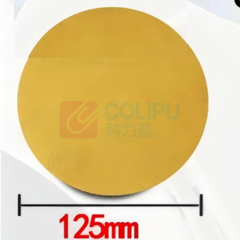 3M 背绒干磨砂碟 P80 5寸 100片/包