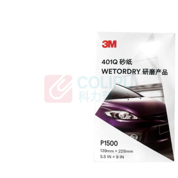 3M 金相砂纸 401Q P1500