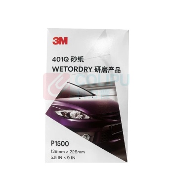 3M 金相砂纸 401Q P1500