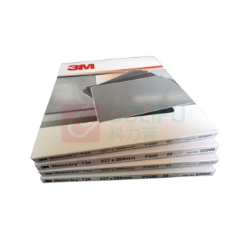 3M 水砂纸 734 230*280mm 1200#